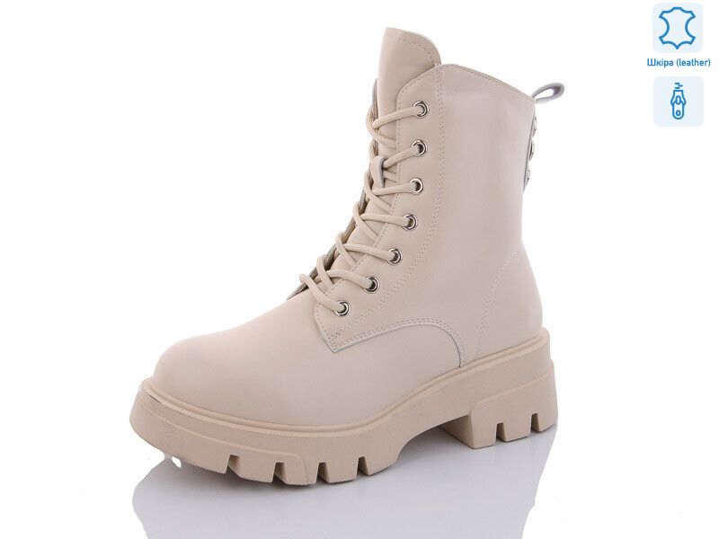 821-3, 6 (37-41), <strong>640</strong>, зима