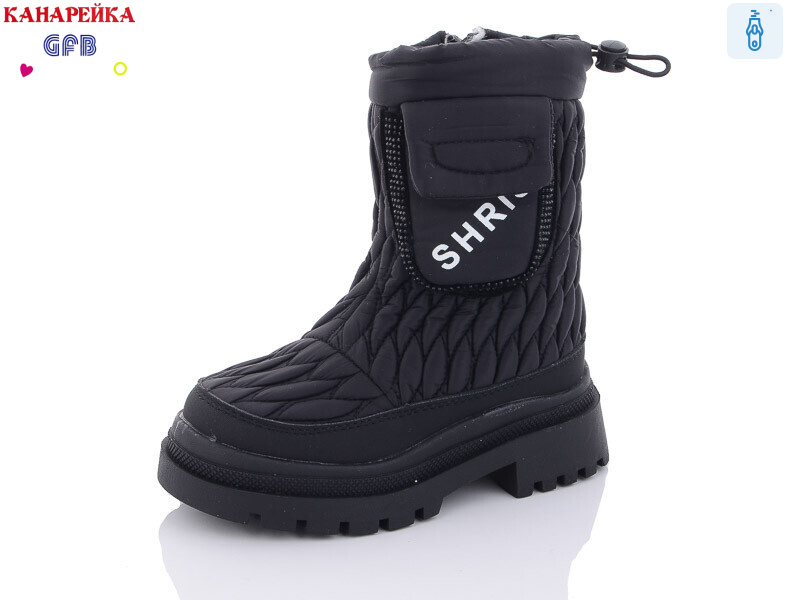 S2358-1, 8 (27-32), <strong>280</strong>, зима