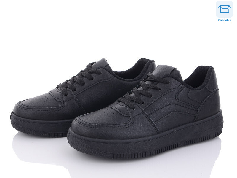 103-1, 8 (36-41), <strong>480</strong>, демісезон