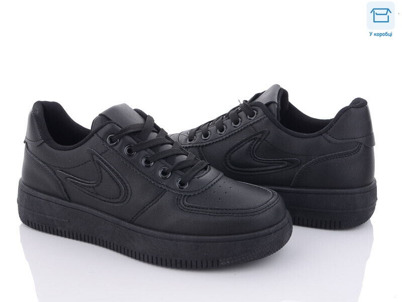 105-1, 8 (36-41), <strong>500</strong>, демісезон