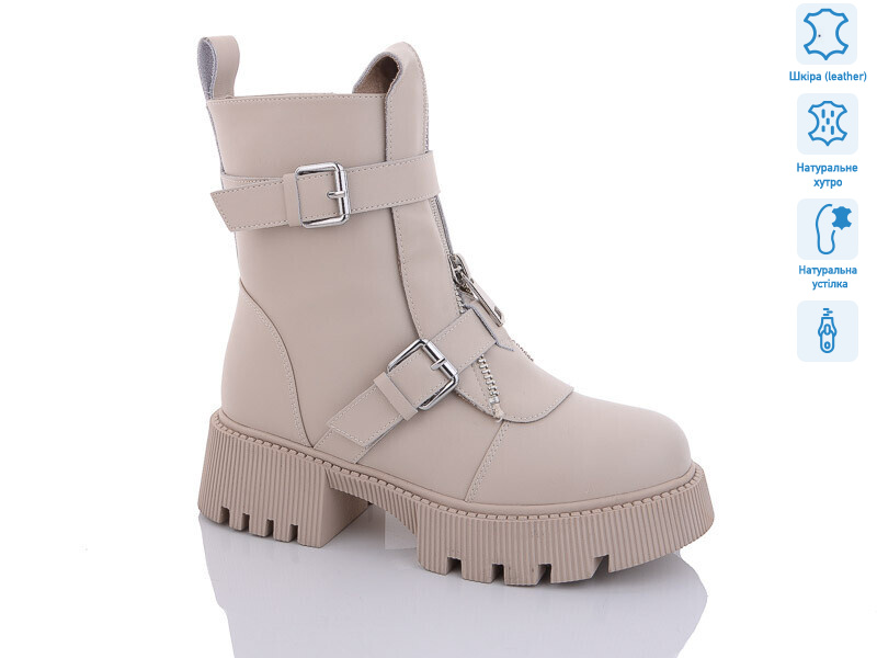 XMP388-118, 6 (36-40), <strong>20</strong>, зима