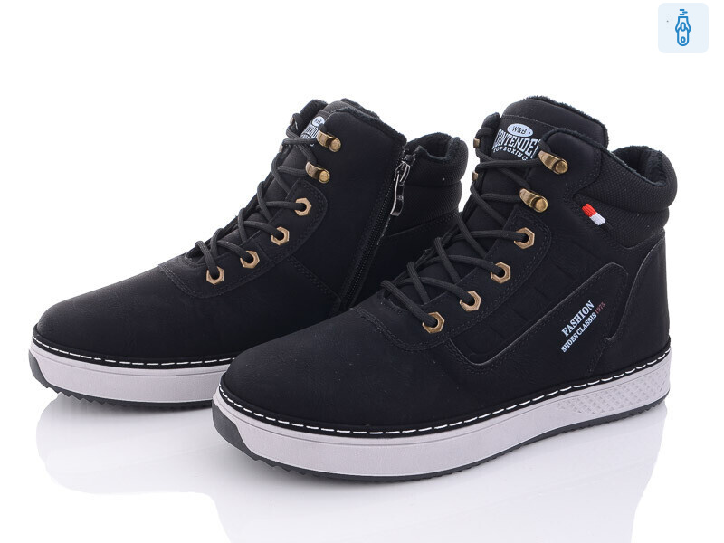 9-789 black, 8 (40-45), <strong>520</strong>, демісезон