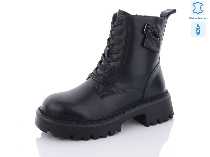 205-166, 6 (36-41), <strong>850</strong>, зима