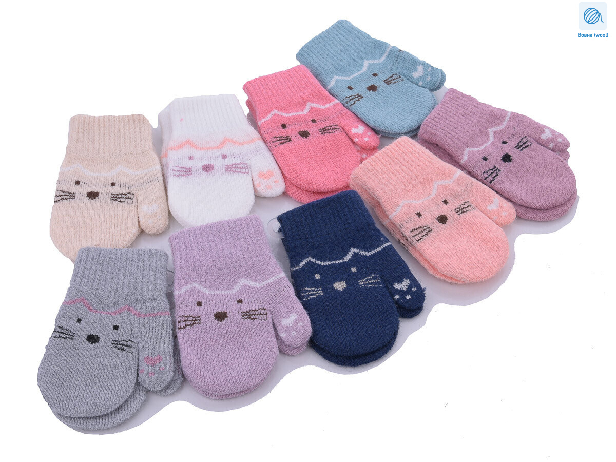 1703M mix, 12 (1,5-2), <strong>43.5</strong>, зима