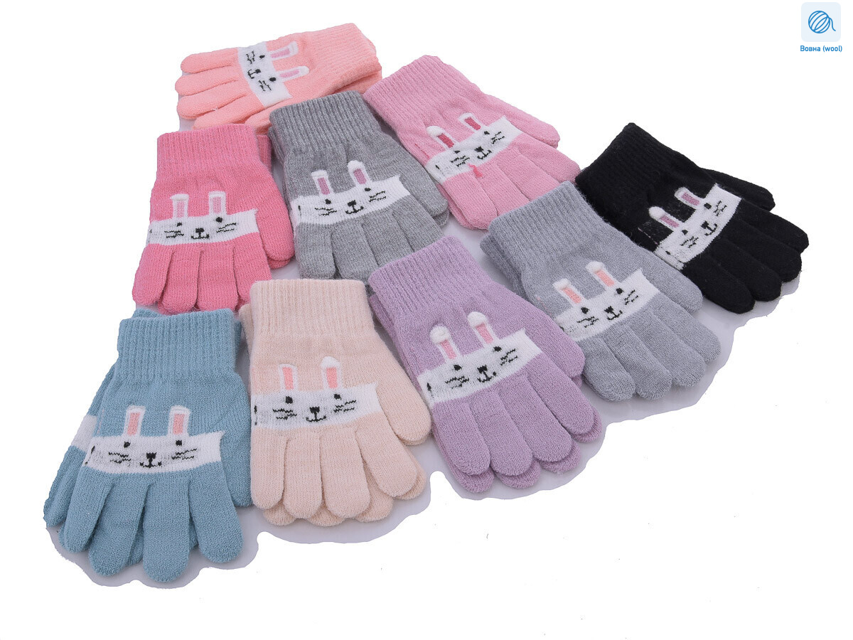 1174S mix, 12 (2-3), <strong>45</strong>, зима