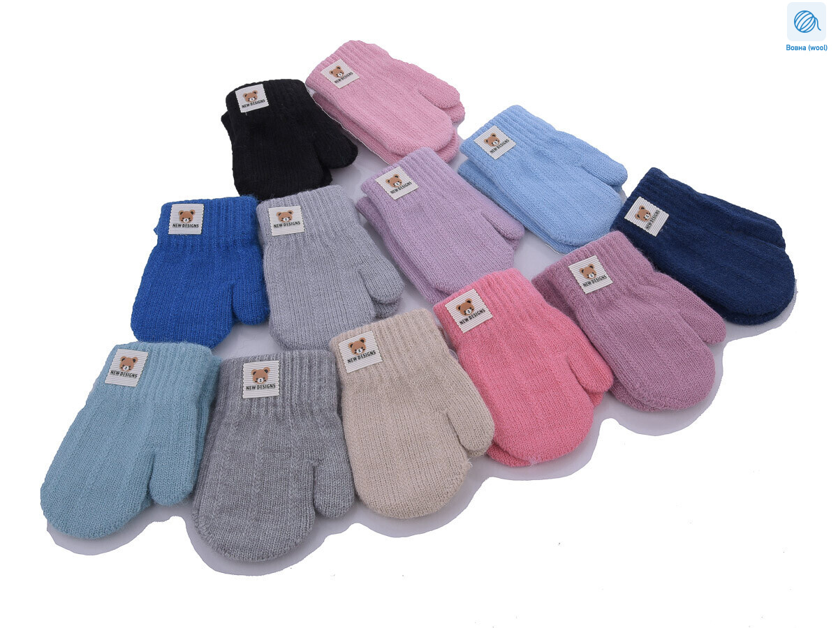 1611S mix old, 12 (0,6-1,5), <strong>55</strong>, зима