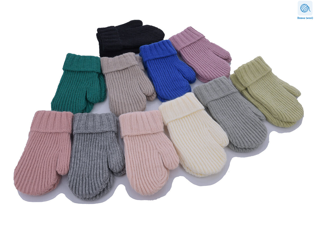 1723M mix, 12 (4-6), <strong>63</strong>, зима