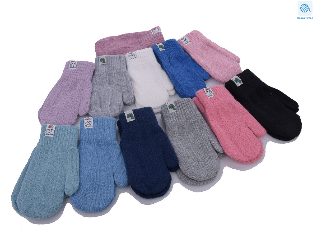 1600M mix, 12 (3-5), <strong>55</strong>, зима