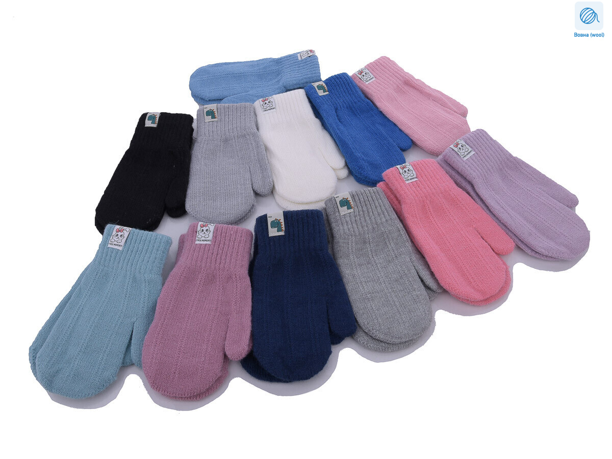 1600L mix, 12 (5-7), <strong>55</strong>, зима