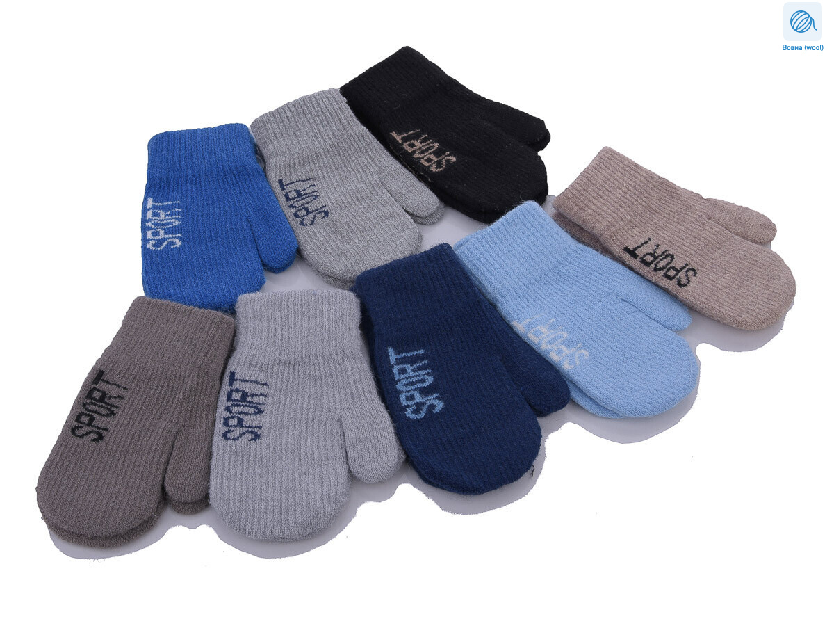 2391S mix, 12 (2-3), <strong>50</strong>, зима