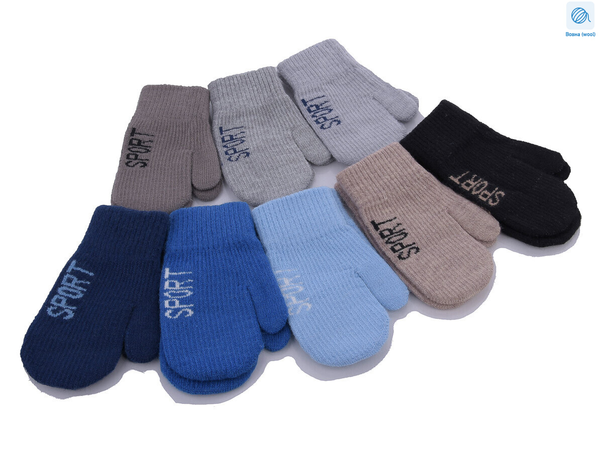 2391M mix, 12 (3-5), <strong>50</strong>, зима