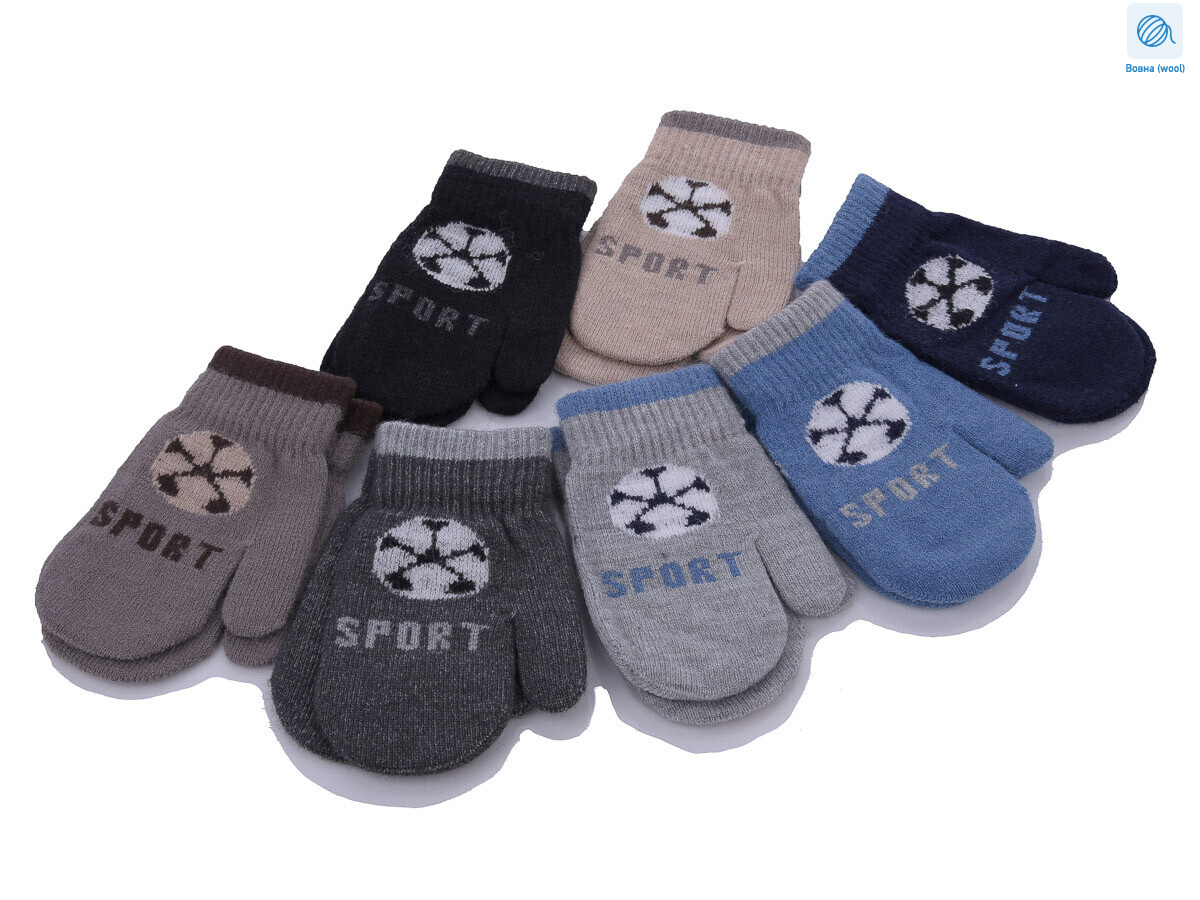 2009S mix, 12 (2-3), <strong>45.5</strong>, зима