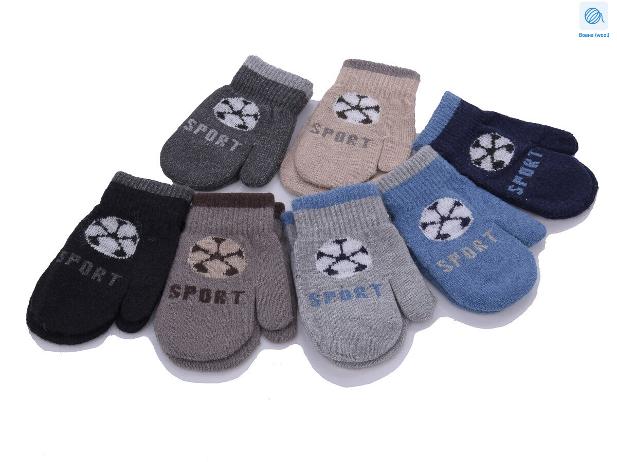 2009M mix, 12 (3-5), <strong>45</strong>, зима