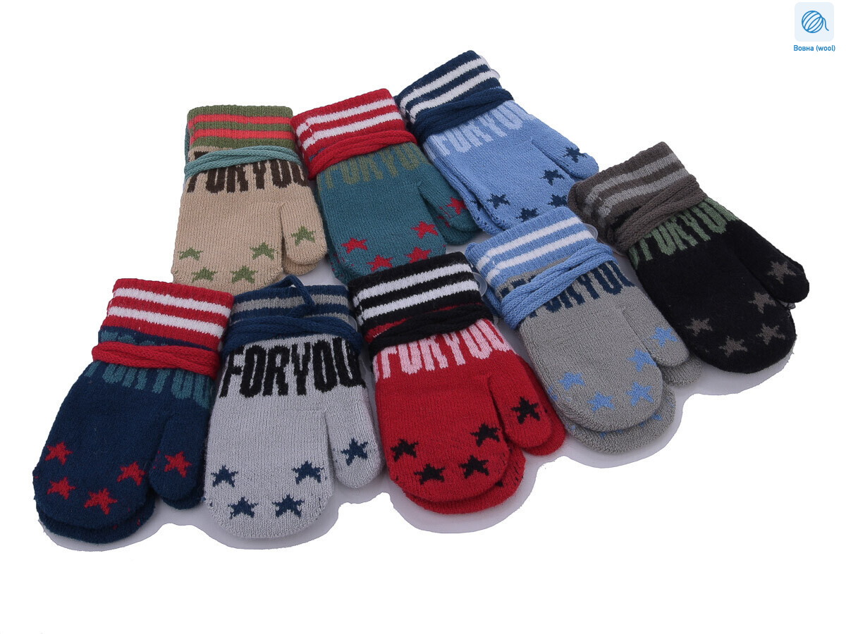 A604M mix, 12 (2-4), <strong>40</strong>, зима