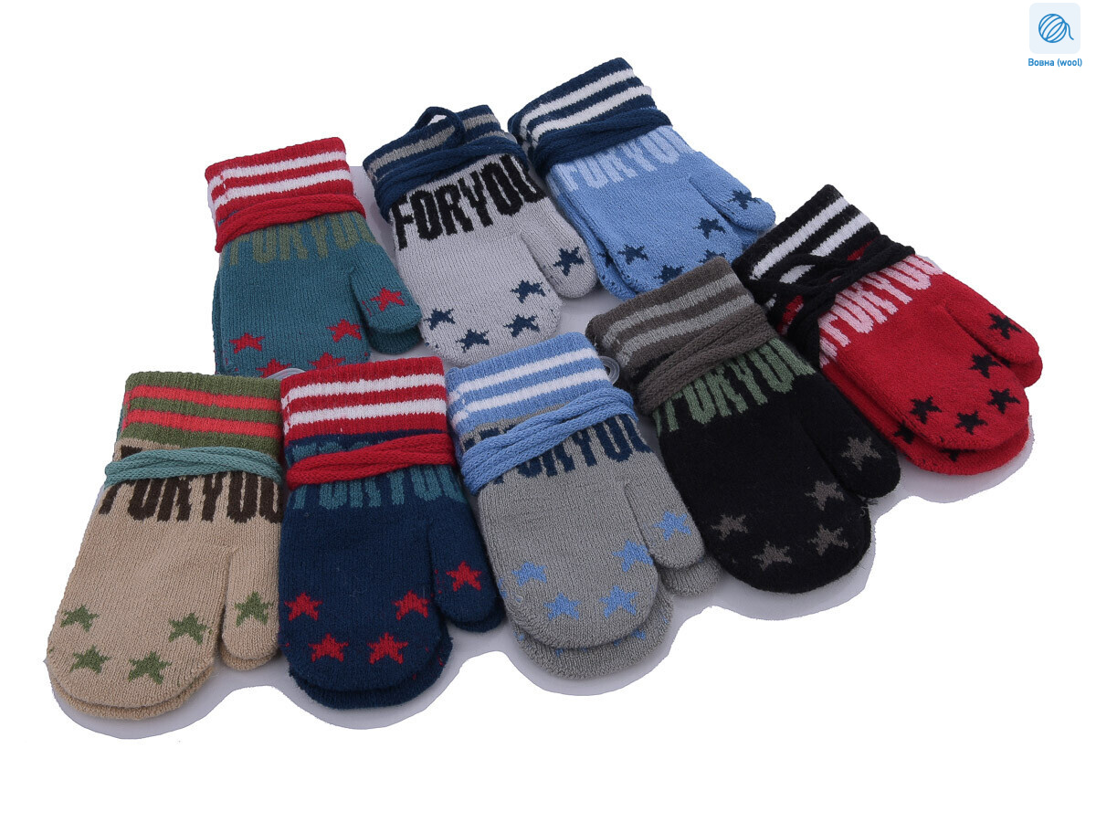 A604L mix, 12 (4-6), <strong>40</strong>, зима