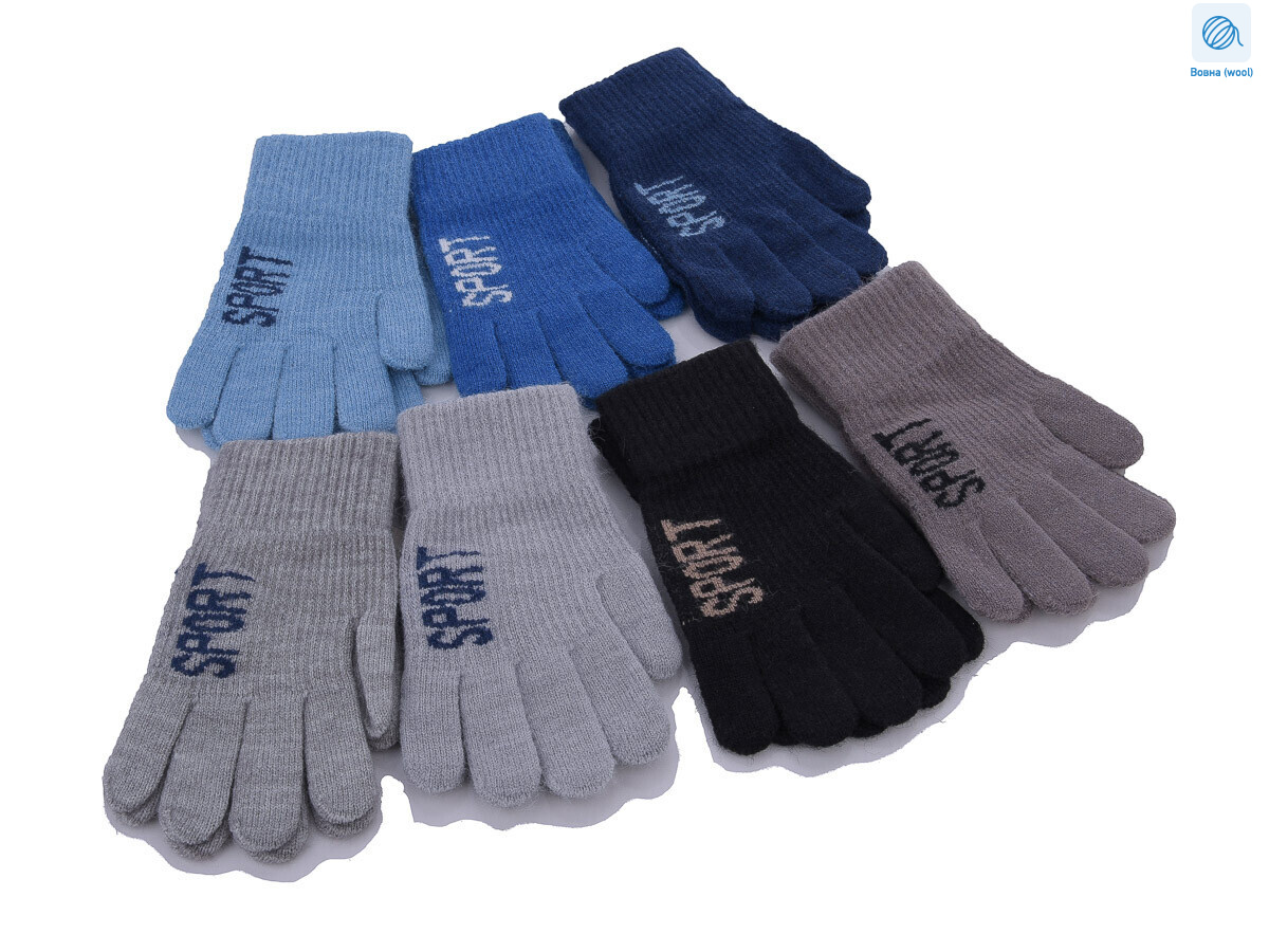 2649M mix, 12 (3-5), <strong>50</strong>, зима