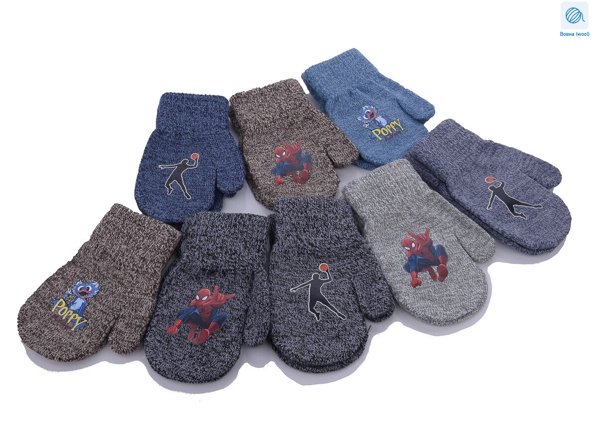 2365S mix, 12 (2-3), <strong>45</strong>, зима