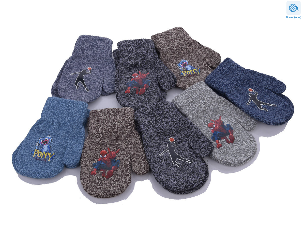 2365M mix, 12 (3-5), <strong>45</strong>, зима