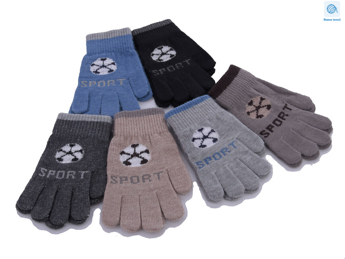 2004S mix, 12 (2-3), <strong>45</strong>, зима