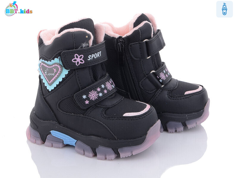 T6920-1, 8 (23-28), <strong>490</strong>, зима