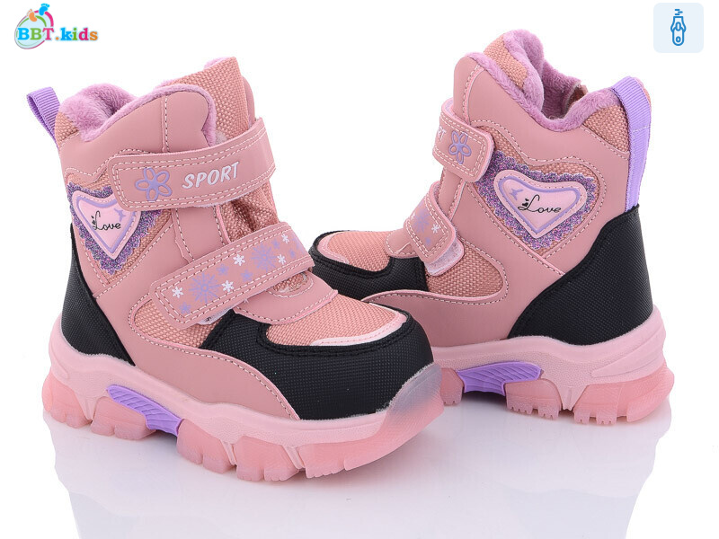 T6920-2, 8 (23-28), <strong>490</strong>, зима