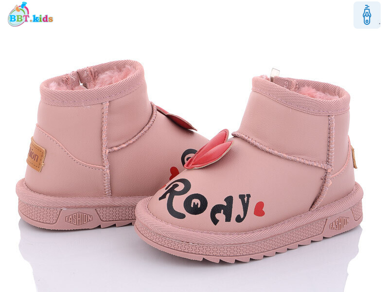 T7006-2, 8 (26-31), <strong>175</strong>, зима