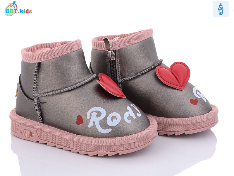 T7006-3, 8 (26-31), <strong>175</strong>, зима