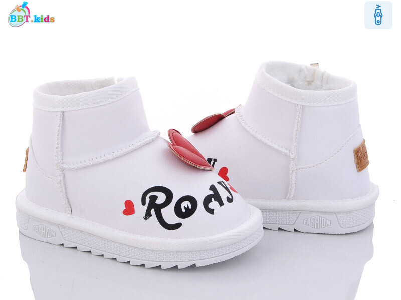 T7006-5, 8 (26-31), <strong>175</strong>, зима