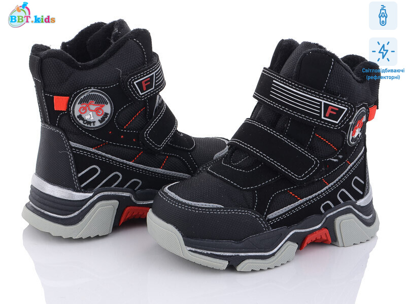 X022-13 BLA, 8 (27-32), <strong>440</strong>, зима