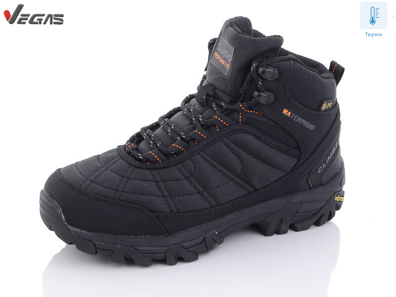 B2656-3 термо, 8 (36-41), <strong>28</strong>, зима