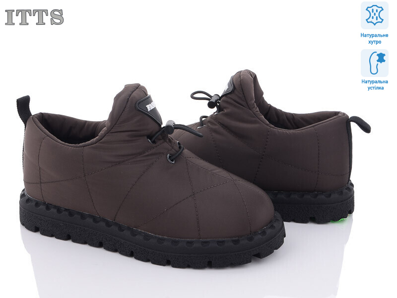 R2, 6 (36-41), <strong>700</strong>, зима