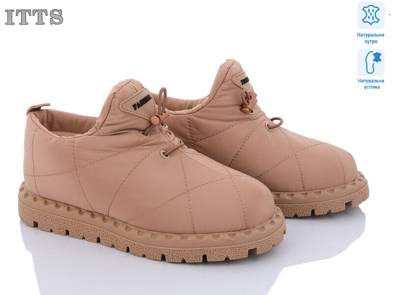 R5, 6 (36-41), <strong>700</strong>, зима