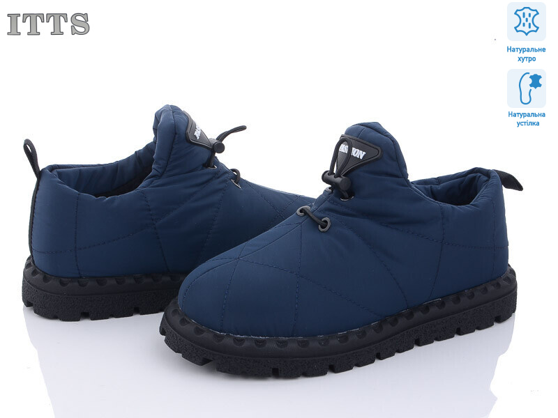 R10 old, 6 (36-41), <strong>700</strong>, зима