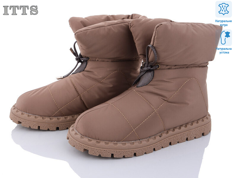 R20 old, 6 (36-41), <strong>700</strong>, зима