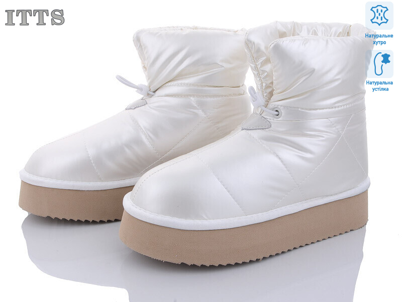 5889-20-9, 6 (36-41), <strong>750</strong>, зима