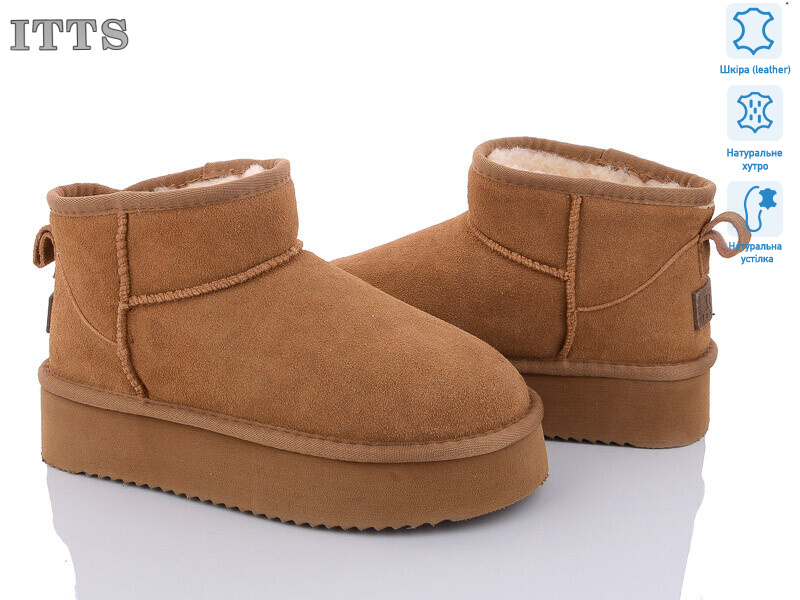 A801-20 old, 6 (36-41), <strong>880</strong>, зима