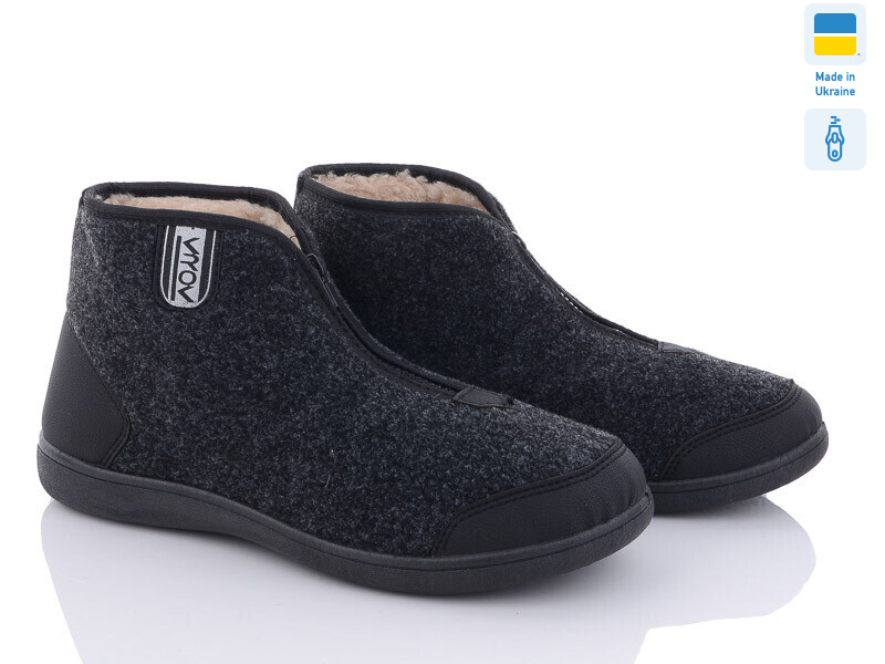 Крок Бурок Д24 чорно-сірий, 8 (41-45), <strong>240</strong>, зима