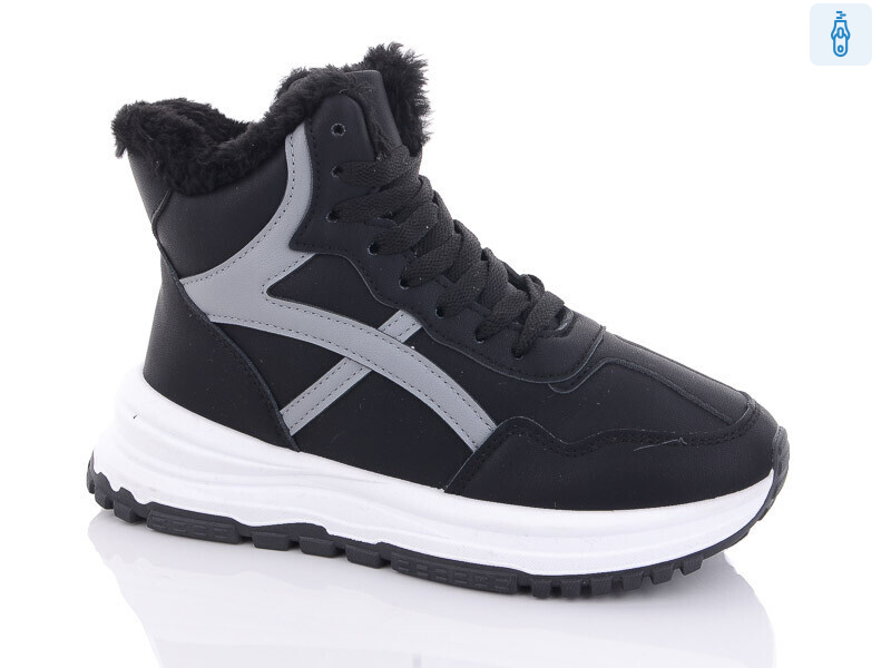 801-1-old, 8 (36-41), <strong>490</strong>, зима