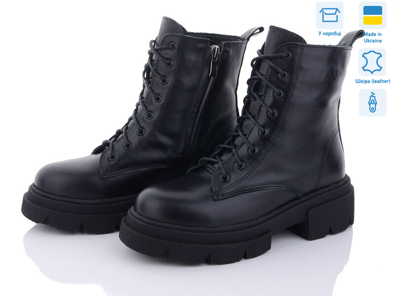 271-12, 8 (36-40), <strong>1000</strong>, зима