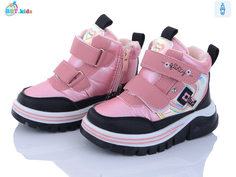 T6970-1, 8 (24-29), <strong>335</strong>, зима