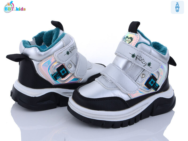 T6970-2, 8 (24-29), <strong>335</strong>, зима