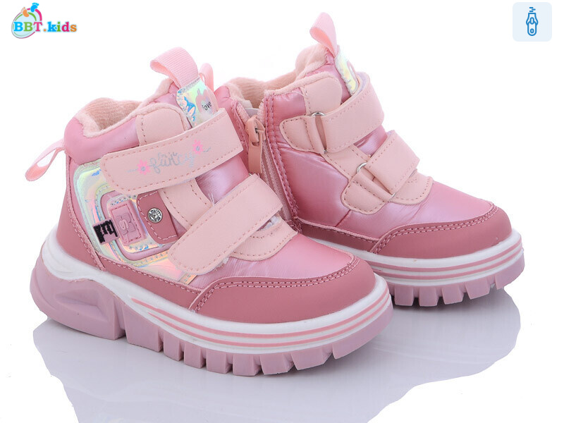 T6970-3, 8 (24-29), <strong>335</strong>, зима