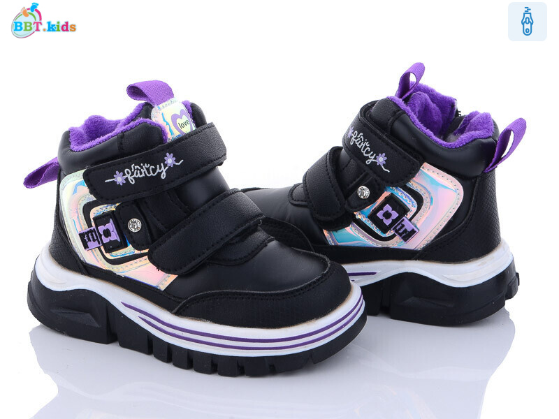 T6970-5, 8 (24-29), <strong>335</strong>, зима