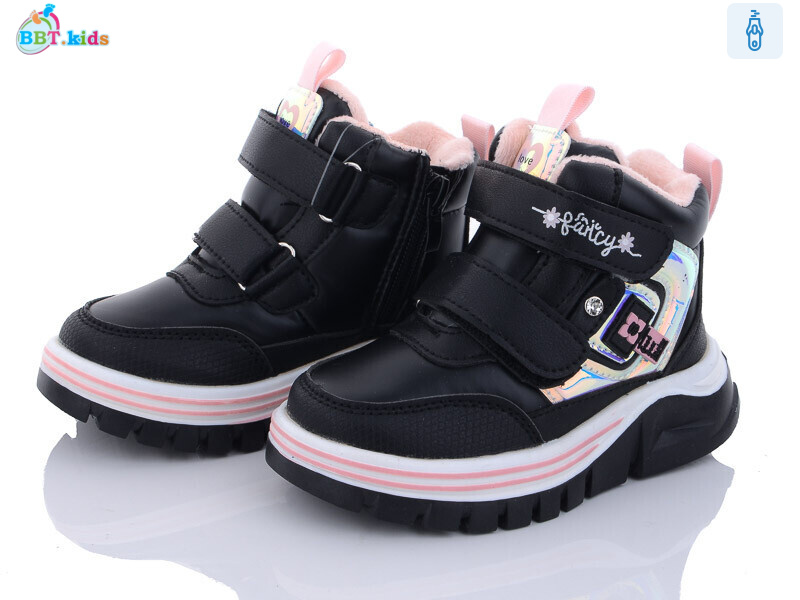 T6970-6, 8 (24-29), <strong>335</strong>, зима