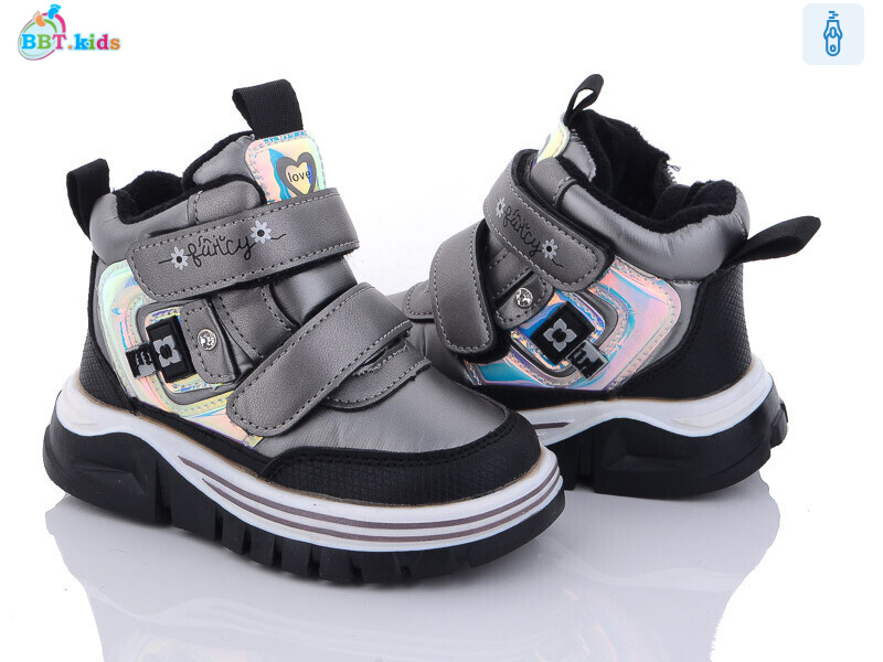 T6970-8, 8 (24-29), <strong>335</strong>, зима