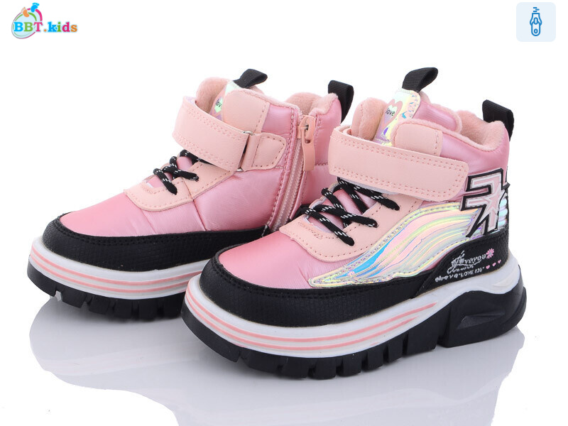 T6972-1, 8 (24-29), <strong>335</strong>, зима