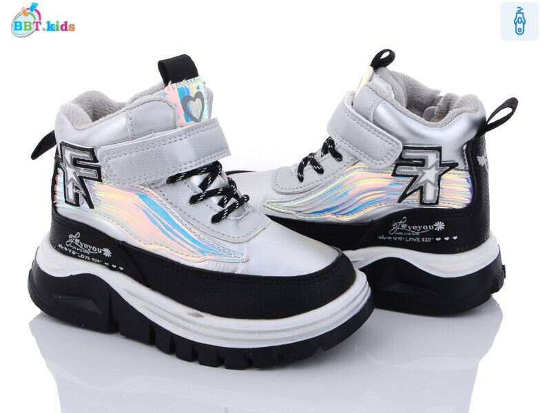 T6972-2, 8 (24-29), <strong>335</strong>, зима