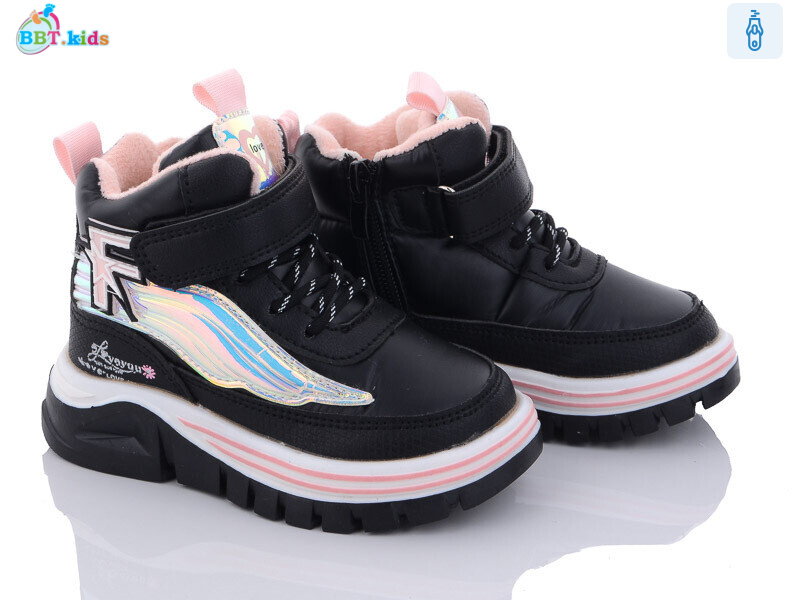 T6972-3, 8 (24-29), <strong>335</strong>, зима