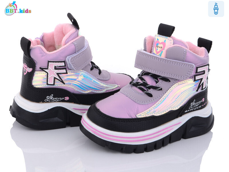 T6972-5, 8 (24-29), <strong>335</strong>, зима