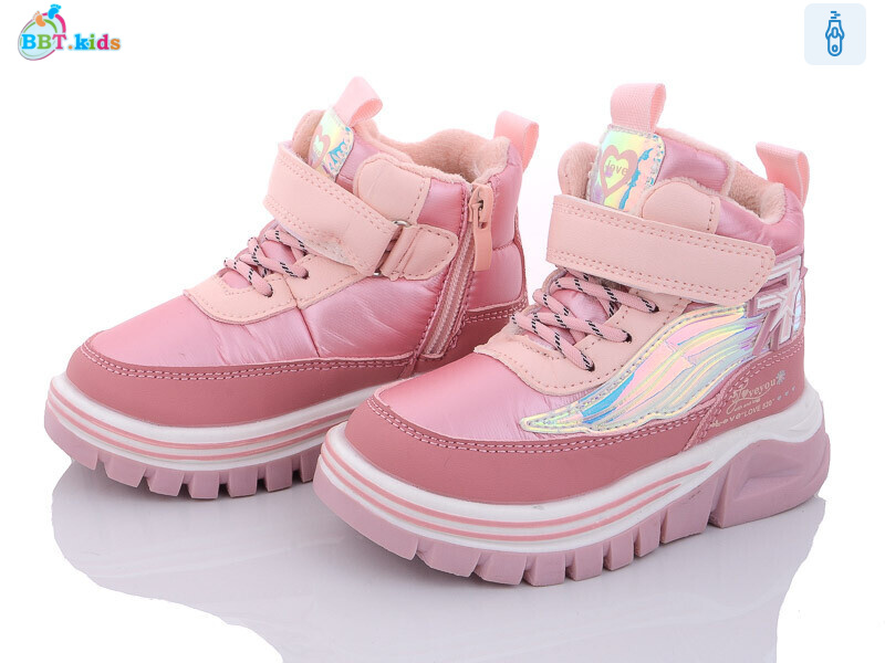 T6972-8, 8 (24-29), <strong>335</strong>, зима